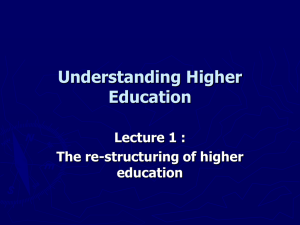 Understanding Higher Education