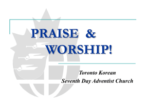 Toronto Korean SDA Church PRAISE