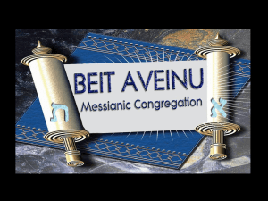 Acts 1:12-21 - Beit Aveinu Home Page