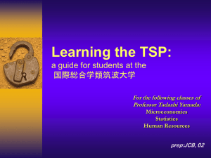 Learning the TSP: a guide for students at the 国際総合学類筑波大学
