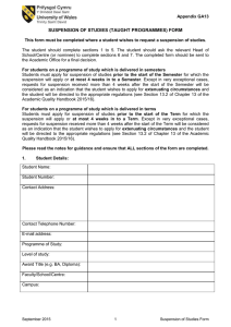 GA13 Suspension of Studies Form 09-2015