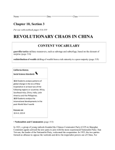 revolutionary chaos in china