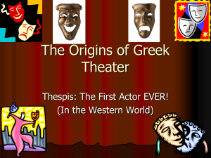 Origins of Greek Theater