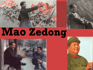 Mao Zedong 110210