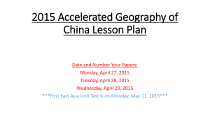 2015 Accelerated Geography of China Lesson Plan Date and