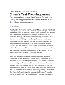 China Test Preparation - friends of education exchange limited