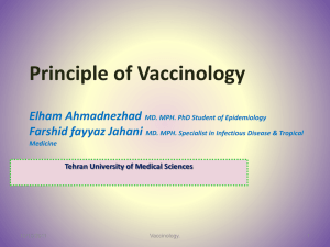 Principle of Vaccinology