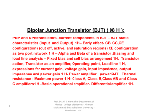 TRANSISTOR