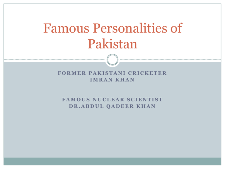 essay on famous personality of pakistan