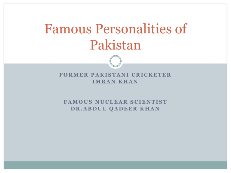 famous personalities of pakistan essay