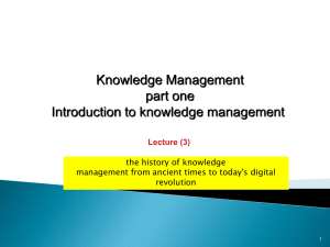 Knowledge Management Chapter One