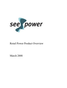 Retail Power Product Overview