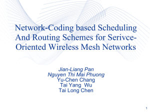 Wireless Network Coding