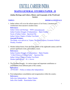 CSE-Mains-2013-General-Studies-Paper-II