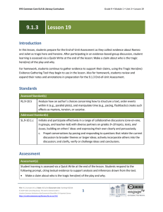 Learning Sequence