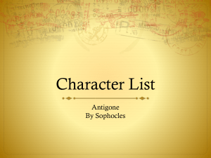 Character List - 4J Blog Server