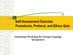Self-Assessment Exercise: Procedures, Protocol, and Ethics Quiz