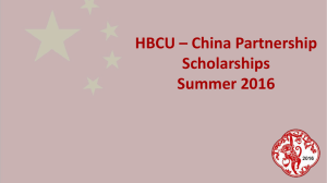 HBCU – China Partnership Scholarships Summer 2016 Chongqing