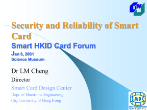 Smart Card - Department of Electronic Engineering