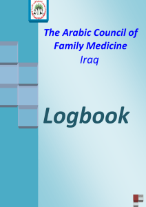 The Arabic Council of Family Medicine
