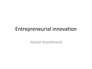 Entrepreneurial innovation