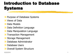 DSwithDBMS