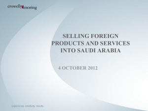 Selling Foreign products and services into saudi arabia - US