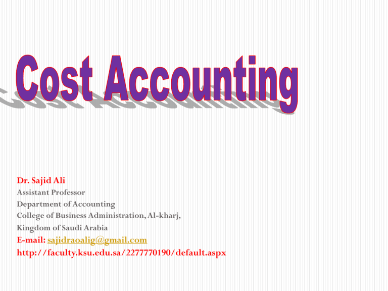 cost-accounting-an-introduction-home