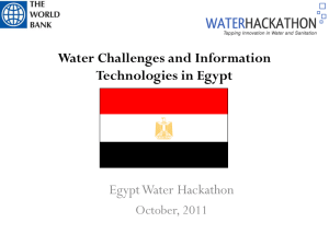 Egypt Water Hackathon
