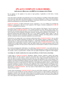 Appearance Release and HIPPA Authorization