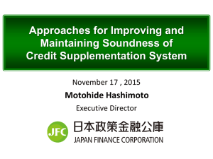 Japan – JFC - ACSIC 2015