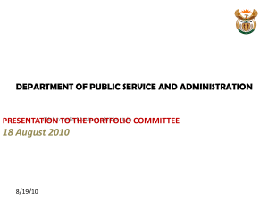 department of public service and administration