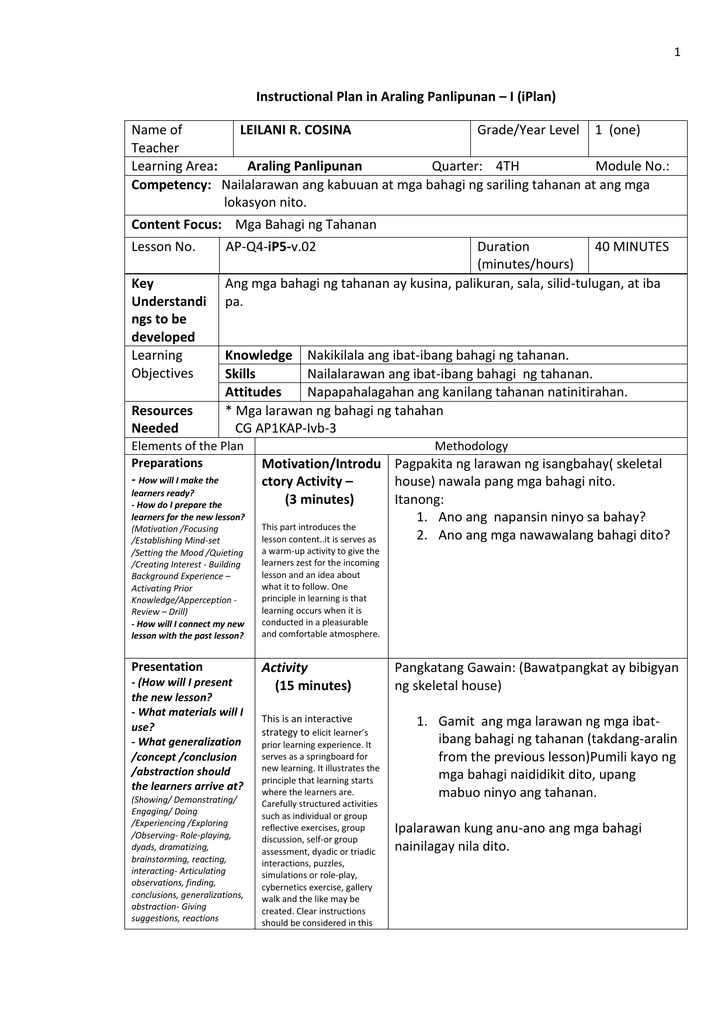 Example Of Test Paper In Araling Panlipunan