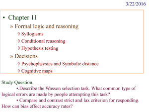 The Symbolic Distance (descriminability) effect