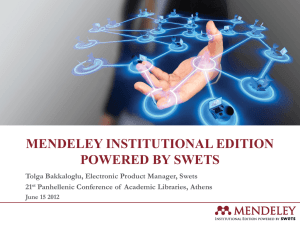 Mendeley Institutional Edition - Harokopio University of Athens