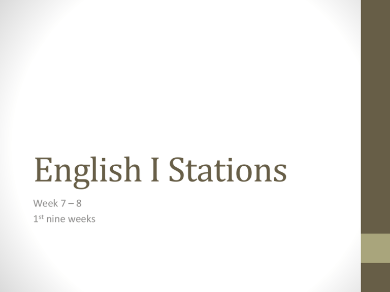 english-i-stations