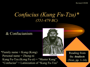 Confucius (Kung Fu Tzu) (551