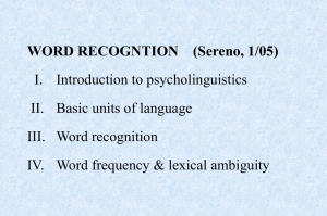 Context effects in word recognition: Evidence from ERPs