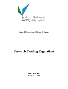 Research Funding Regulations