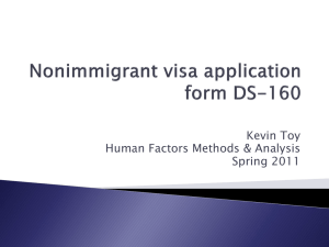 Immigration form DS160