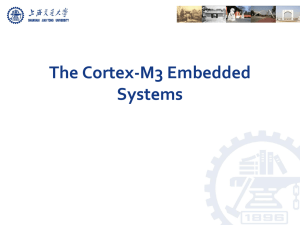 The Cortex-M3 Embedded Systems