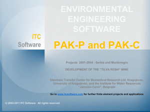 environmental engineering software