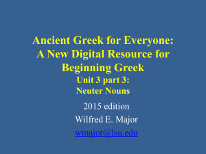 Unit 3 part 3 - GREEK help at LSU
