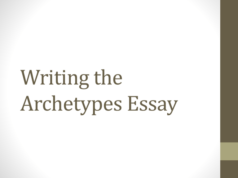 essay on archetype