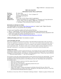 binnj case Custom binnj on the apple ipad harvard business (hbr) case study analysis & solution for $11 innovation & entrepreneurship case study assignment help, analysis, solution,& example. binnj case Custom binnj on the apple ipad harvard business (hbr) case study analysis & solution for $11 innovation & entrepreneurship case study assignment help, analysis, solution,& example.