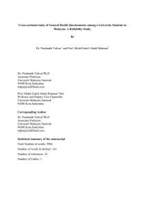 Cross-sectional study of General Health Questionnaire among a