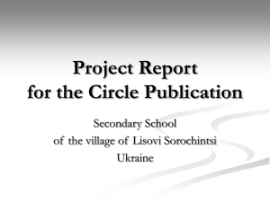 Project Report for the Circle Publication