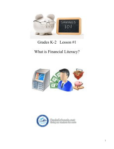 K-2 Introduction to Financial Literacy