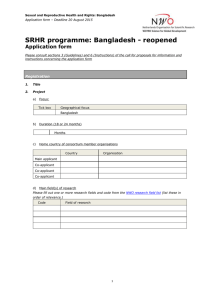SRHR Research Programme - Bangladesh | application form