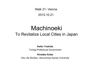 Tochigi - Walk21 Vienna